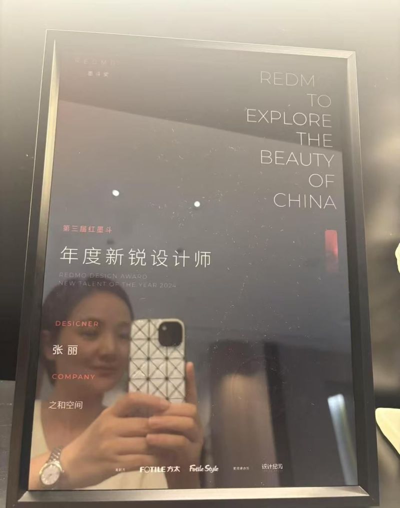 靠谱的大平层北欧风装修设计师张丽推荐 - 家居知识