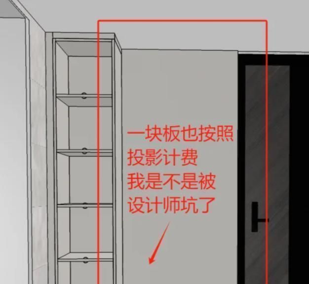 木工师傅直言：有些业主人傻钱多，“定制衣柜”被坑了还浑然不知 - 家居知识