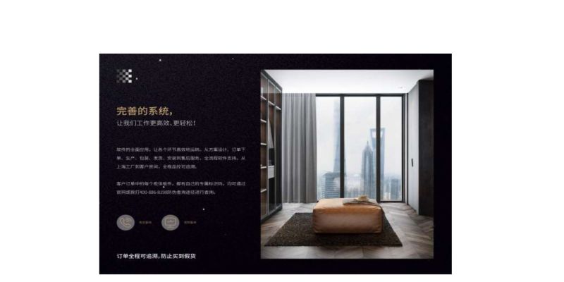 扬州安装完就能用的定制衣柜商家推荐，设计独特 - 家居知识