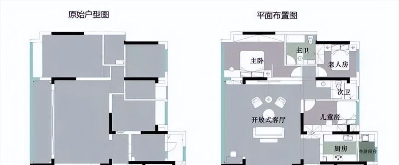 居然直接把次卧整间拆了！就为了拓宽客厅面积，刚听到这个改造思路的时候，我只觉得太疯狂，可看完最终完工的实景效果，我只想说，这一步改得太值了！原本135平的房子，改造完通透开阔得像180平大平层。