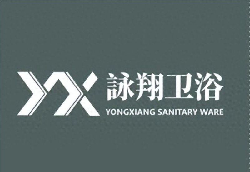 赣州本土定制新力量：永翔洗衣柜定制工厂 打造全铝不锈钢卫浴标杆 - 家居知识