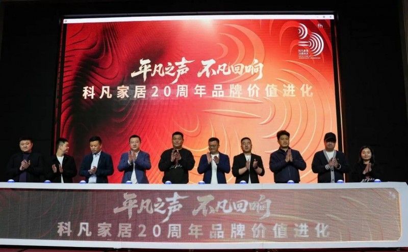 2026杭州装修全屋定制攻略 自然简约风格适配城市人居 - 家居知识
