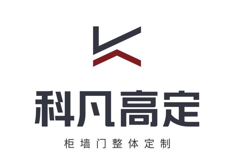 2026杭州装修全屋定制攻略 自然简约风格适配城市人居 - 家居知识