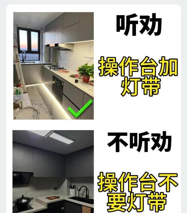 入住3个月崩溃！橱柜设计9个坑，当初不听劝：现在越用越闹心 - 家居知识