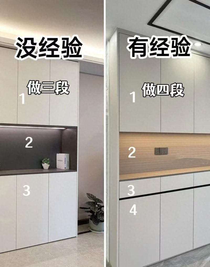 判断极简餐边柜制作经验，看这10条就够了