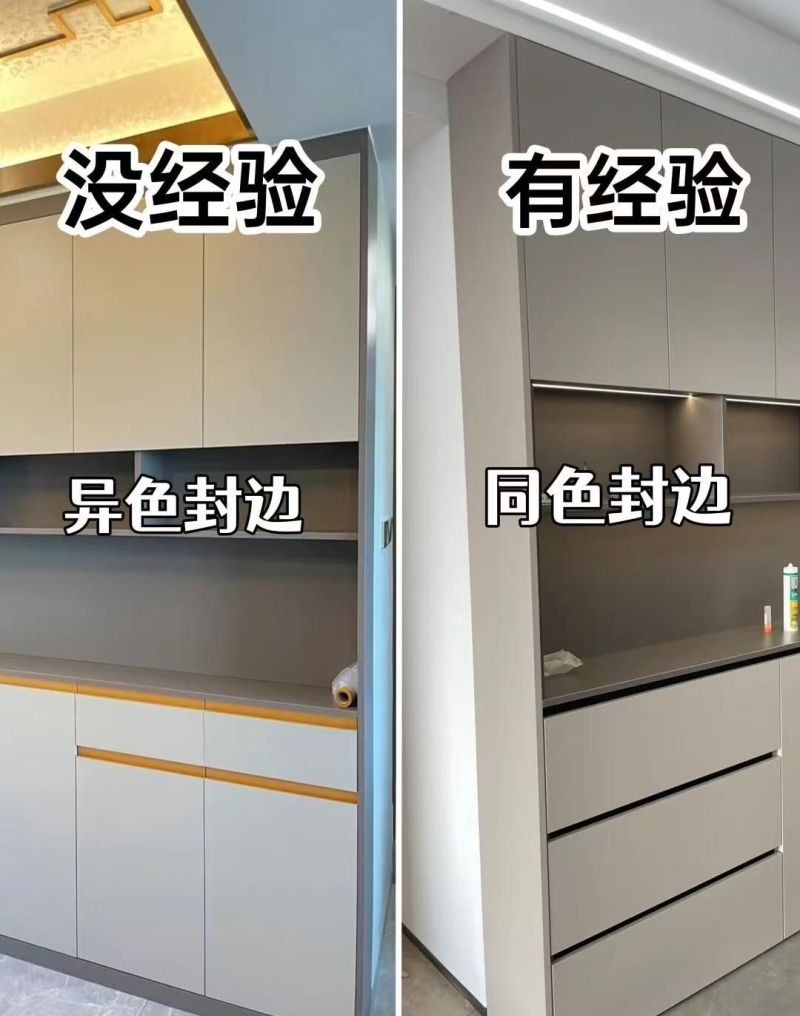 极简餐边柜你做的有没有经验，就看这 10 条就好了！ - 家居知识