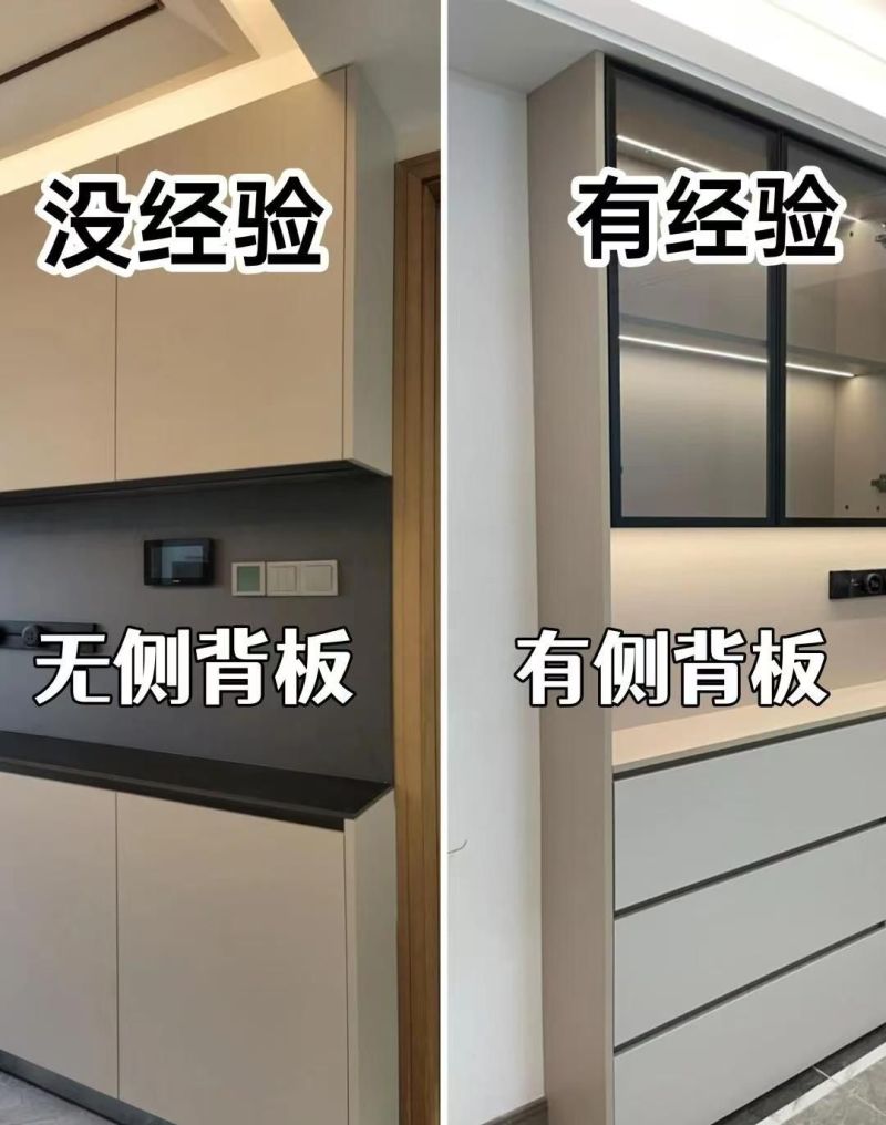 极简餐边柜你做的有没有经验，就看这 10 条就好了！ - 家居知识