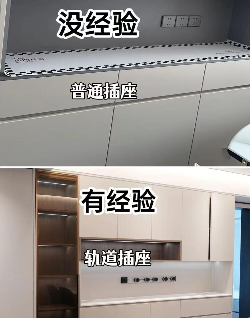 极简餐边柜你做的有没有经验，就看这 10 条就好了！ - 家居知识