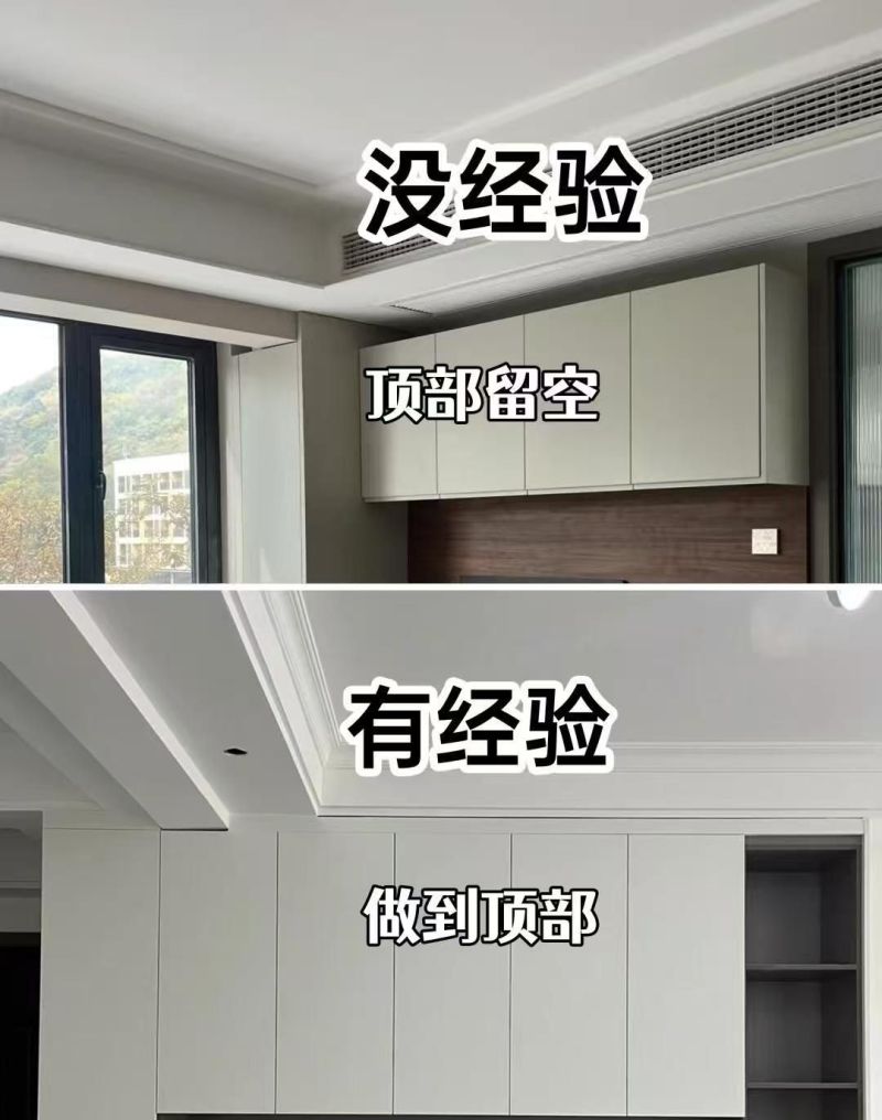 极简餐边柜你做的有没有经验，就看这 10 条就好了！ - 家居知识