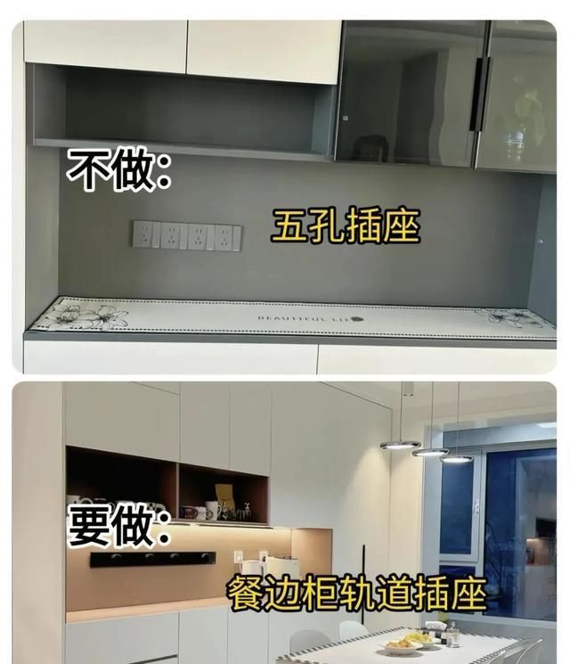 别再跟风网红餐边柜了！血泪教训？这5个设计 我家拆了两次才改对 - 家居知识