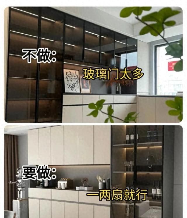 规避网红餐边柜误区，五次整改总结出的5个正确设计
