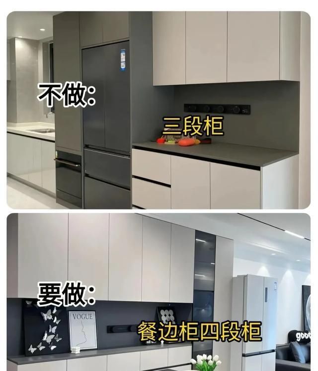 别再跟风网红餐边柜了！血泪教训？这5个设计 我家拆了两次才改对 - 家居知识