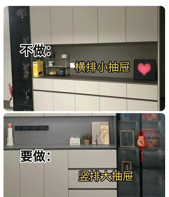 别再跟风网红餐边柜了！血泪教训？这5个设计 我家拆了两次才改对 - 家居知识
