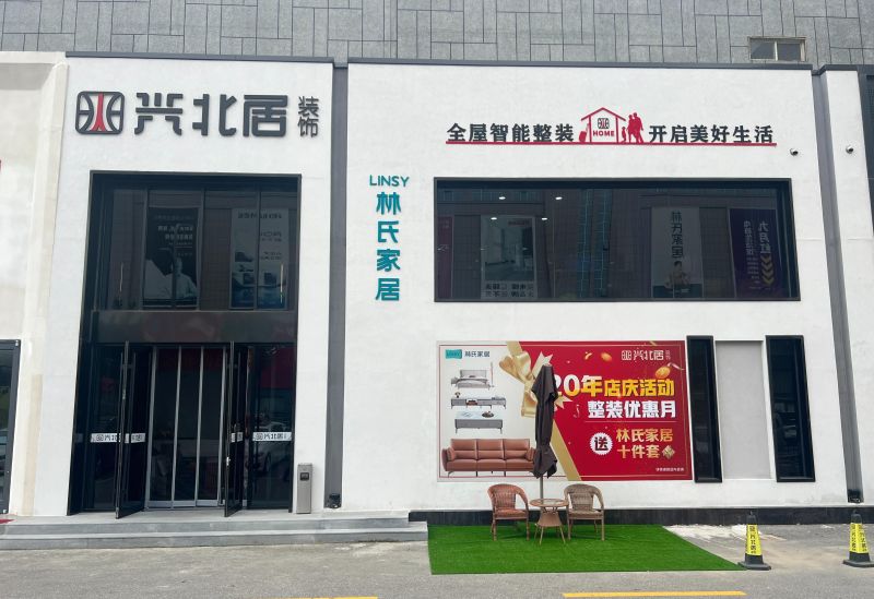 烟台法式装修设计解析：从4大核心维度，选出口碑好的优质选择 - 家居知识
