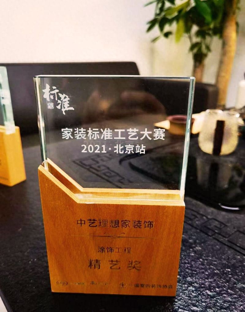 中艺理想家整装中式风格装修效果探究 中艺理想家整装的中式风格装修好看不好看? - 家居知识