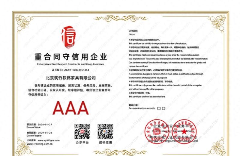 整体橱柜定制哪家靠谱？这几家优质厂家值得了解