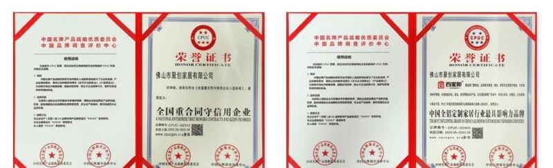 朝阳区有权威质检的坚固耐用全铝浴室柜定制推荐 有权威质检的全铝浴室柜定制推荐哪家,朝阳区坚固耐用长久使用 - 家居知识