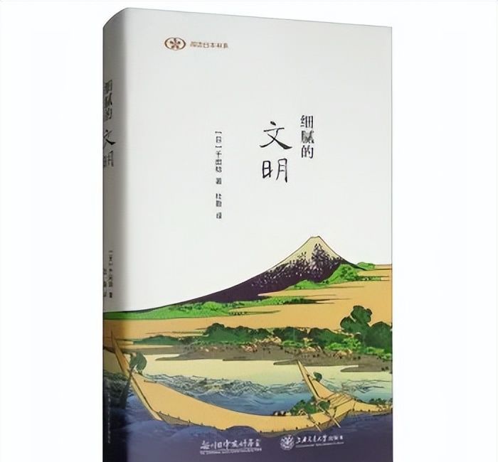 日式美学,魅力藏于阴影中