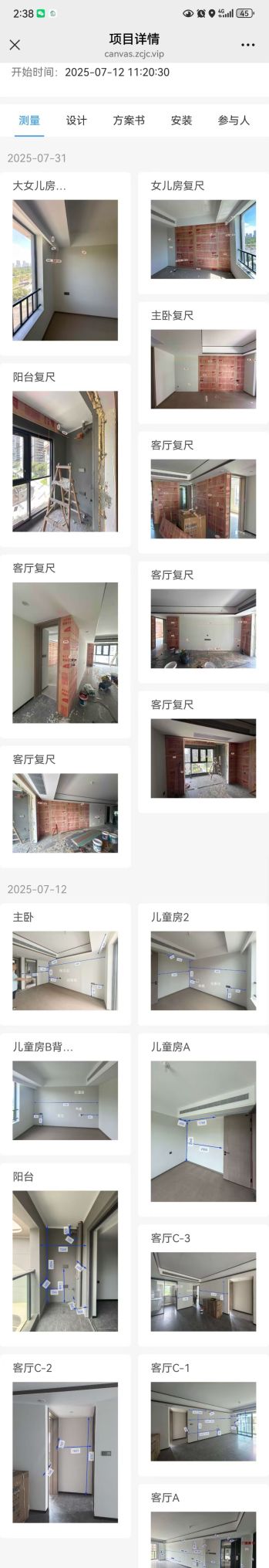 2026现阶段，同城电视柜生产商如何选？这四大标准是关键 - 家居知识