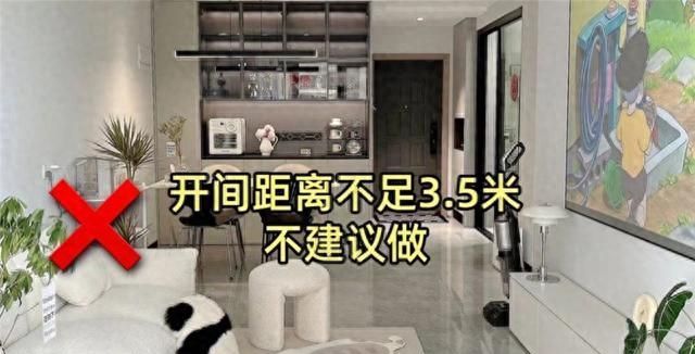中国家庭做满墙电视柜一定要知道的9不做