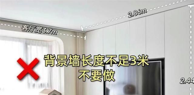 满墙电视柜毁了客厅？很多中国家庭做电视柜，都不知道“9不做” - 家居知识