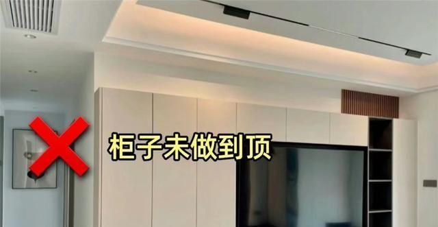 满墙电视柜毁了客厅？很多中国家庭做电视柜，都不知道“9不做” - 家居知识