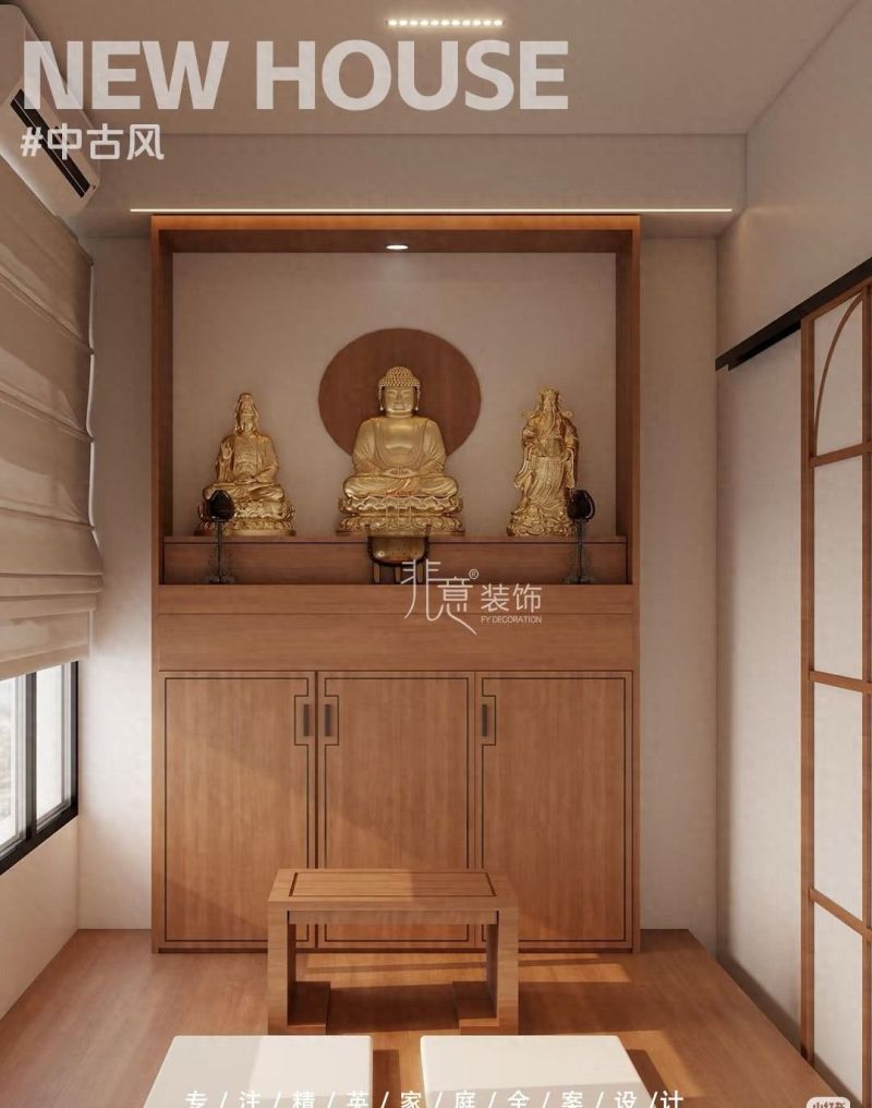 珠海流行中古风装修，复古雅致，高级耐看永不过时