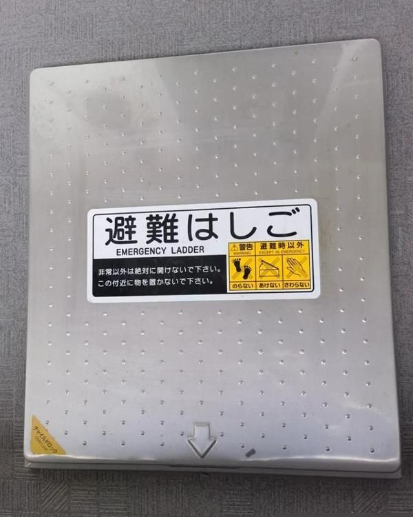 从6件日式家居设计,看懂日式家居的走心之处 为什么说日式家居走心?看完这6个家居物品的设计,我终于明白了 - 家居知识
