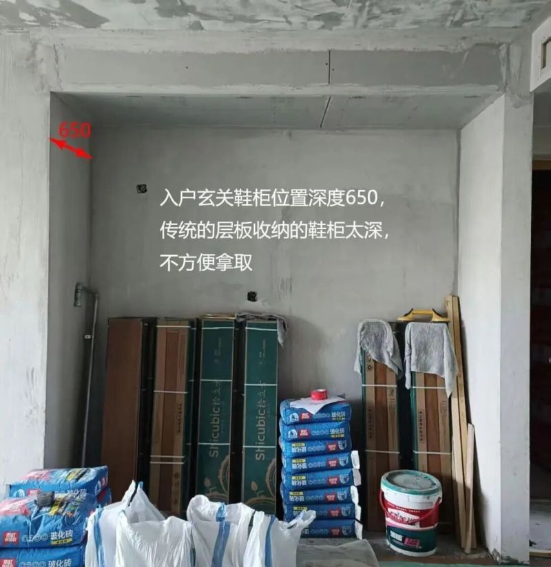 网友智慧打造翻倍收纳鞋柜 果然,这届网友是懂收纳的!换个思路「设计鞋柜」,收纳直接翻倍 - 家居知识