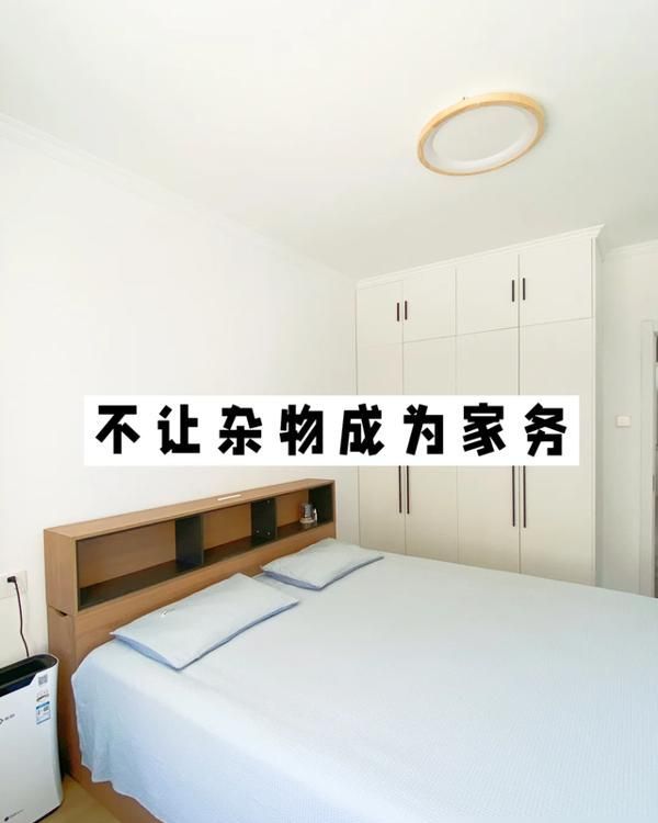 盲目跟风极简装修后，我幡然醒悟 - 家居知识
