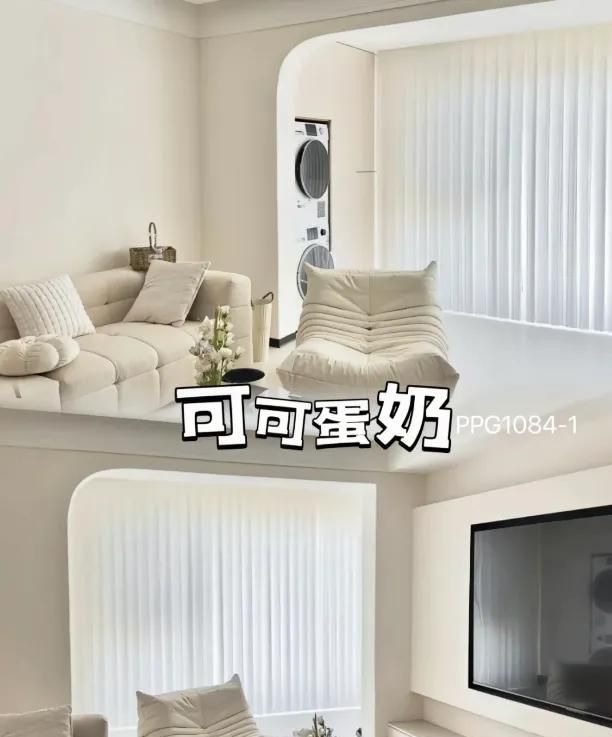 奶油风装修避坑,6个指南让你装出温柔耐看的家