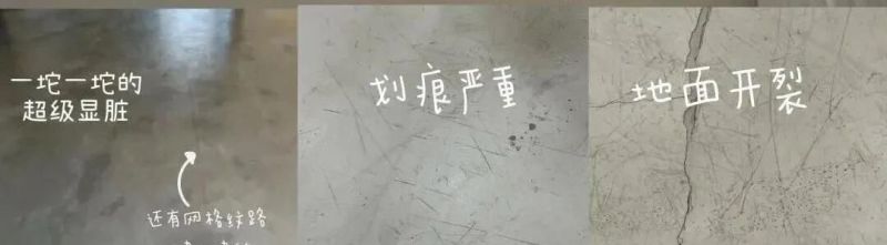 奶油风装修避坑,6个指南让你装出温柔耐看的家