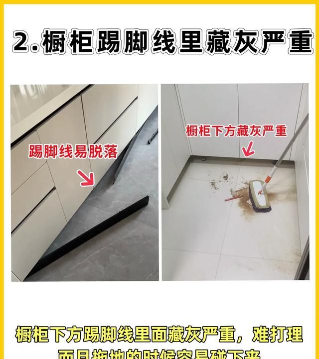 装橱柜别瞎定做，四个细节少花上万冤枉钱 - 家居知识