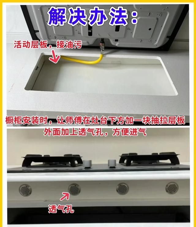 装橱柜别瞎定做，四个细节少花上万冤枉钱 - 家居知识