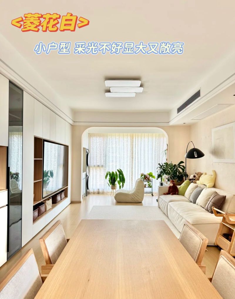 原木风墙面到底刷什么色？别纠结，这3组闭眼抄！ - 家居知识