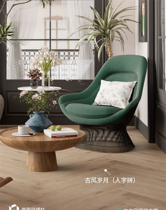 家居案例 | 法式中古风，以新明珠绿材石晶新材打造居家温柔质感 - 家居知识