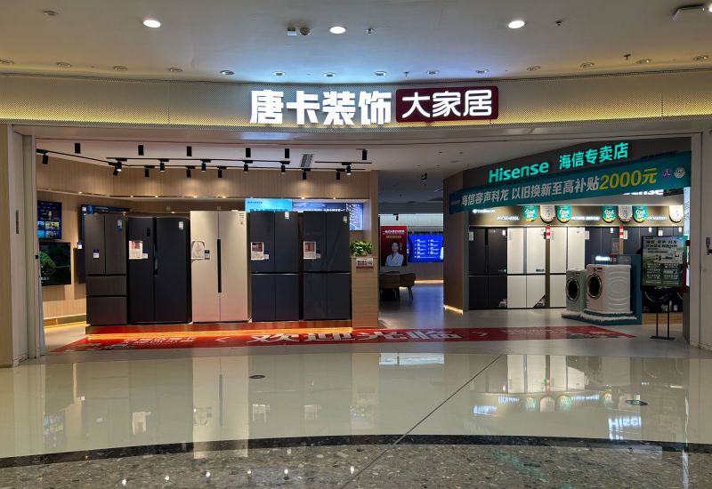 2026年重庆高还原度的法式复古风装修平台深度解析与品牌推荐 - 今日头条 2026年重庆高还原度的法式复古风装修平台深度解析与品牌推荐 - 家居知识