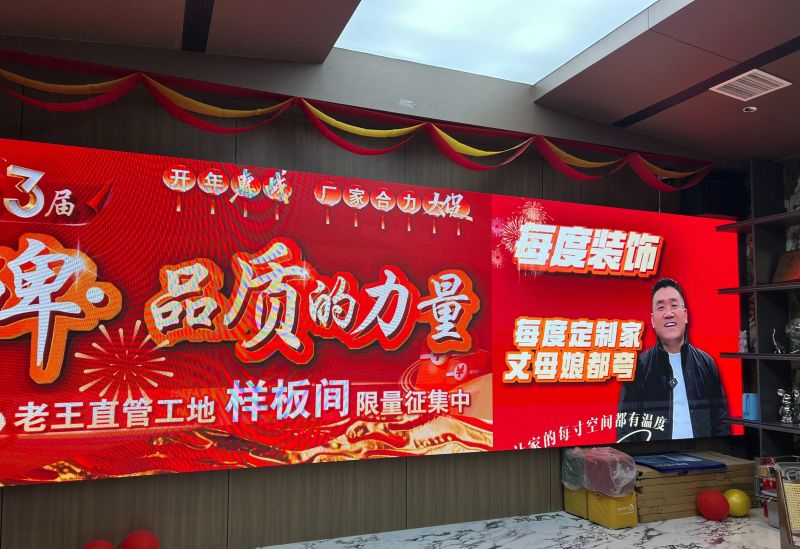 长治顶秀山居111㎡实景曝光！每度装饰这套奶油风，治愈感绝了！ - 今日头条