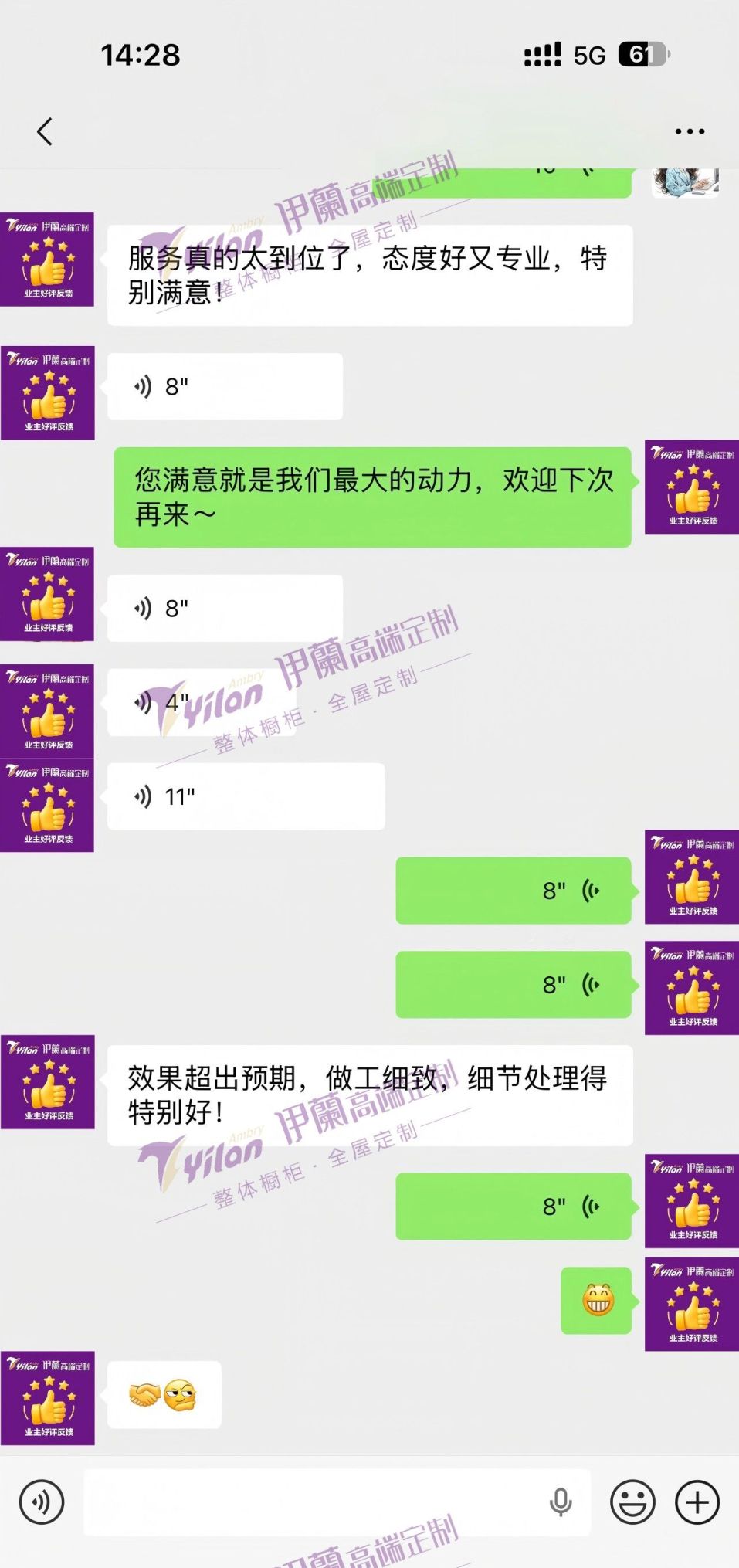 伊蘭橱柜,全屋定制服务找这家,设计专业,工艺精湛 - 今日头条 伊蘭橱柜,全屋定制服务找这家,设计专业,工艺精湛 - 家居知识