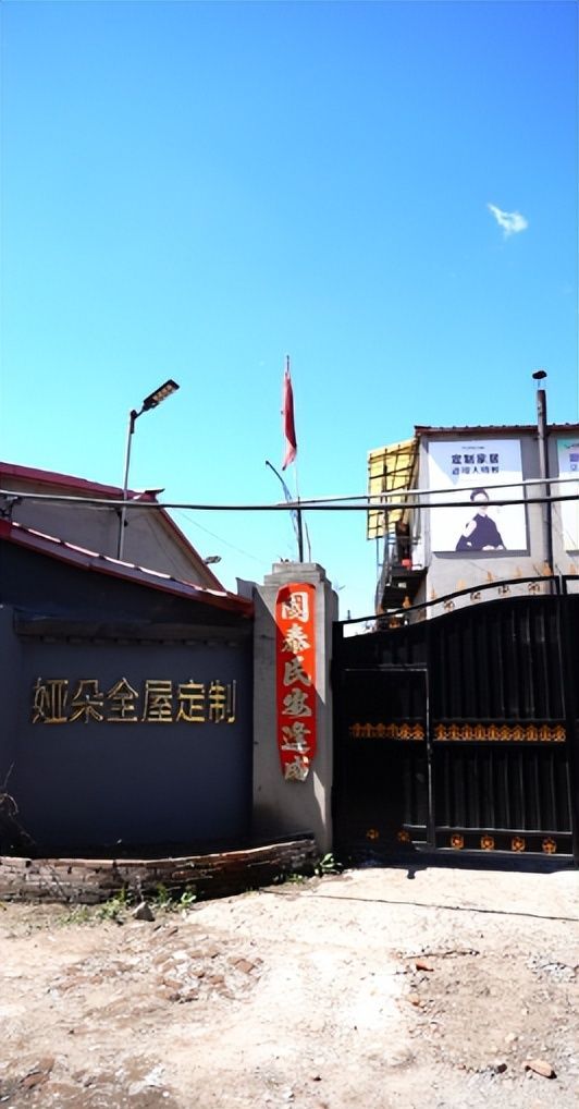定制橱柜 - 今日头条 定制橱柜 - 家居知识