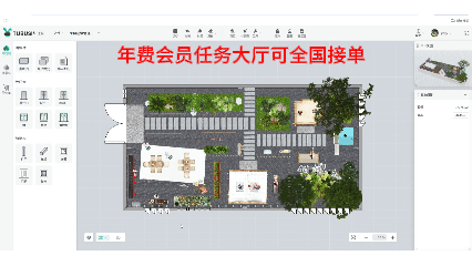 巧用轻奢设计，打造高格调私家庭院 - 今日头条