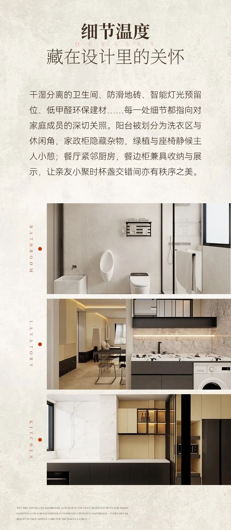 旺增公寓143㎡意式新居,重塑四口之家的温暖秩序 - 今日头条 旺增公寓143㎡意式新居,重塑四口之家的温暖秩序 - 家居知识