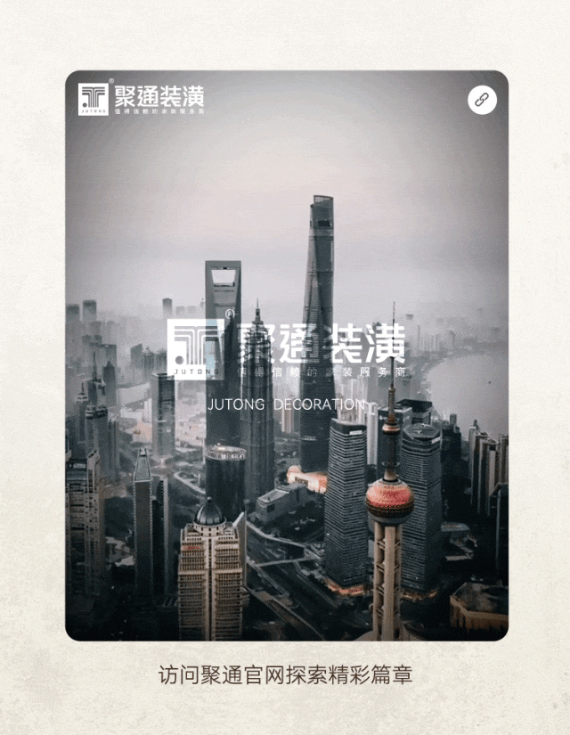 旺增公寓143㎡意式新居,重塑四口之家的温暖秩序 - 今日头条 旺增公寓143㎡意式新居,重塑四口之家的温暖秩序 - 家居知识