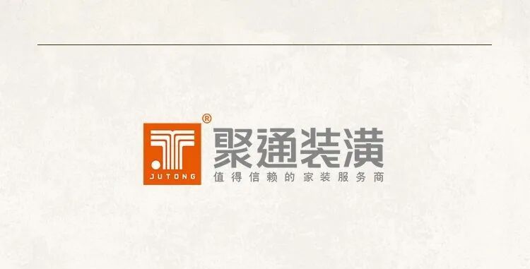 旺增公寓143㎡意式新居,重塑四口之家的温暖秩序 - 今日头条 旺增公寓143㎡意式新居,重塑四口之家的温暖秩序 - 家居知识