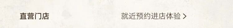 旺增公寓143㎡意式新居,重塑四口之家的温暖秩序 - 今日头条 旺增公寓143㎡意式新居,重塑四口之家的温暖秩序 - 家居知识