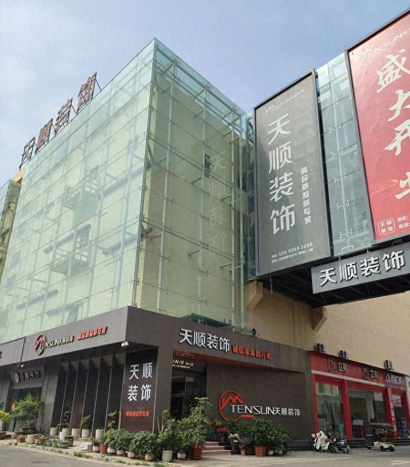 太和县装修公司北欧风格案例，清新治愈超省心 - 今日头条