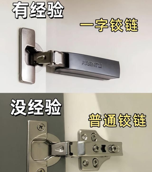 定制衣柜10条血泪经验,照着做少踩大半坑 - 今日头条 定制衣柜10条血泪经验,照着做少踩大半坑 - 家居知识