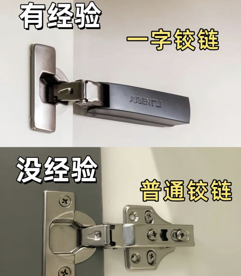 为什么我定制衣柜没刷到这篇,记住10做10不做 看完闺蜜都来抄作业 - 今日头条 为什么我定制衣柜没刷到这篇,记住10做10不做 看完闺蜜都来抄作业 - 家居知识