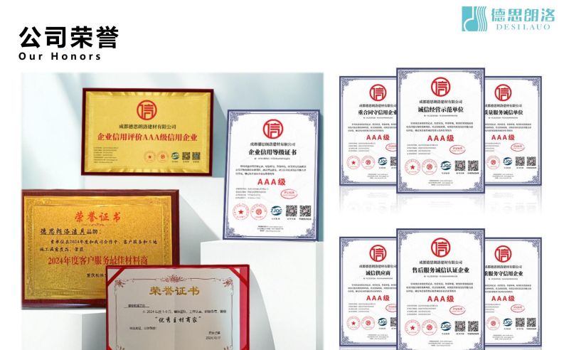 2026年四川性价比高的全卫定制6强深度横评 - 今日头条 2026年四川性价比高的全卫定制6强深度横评 - 家居知识