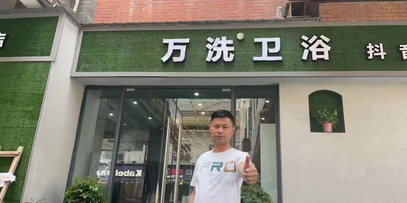 2026浴室柜工厂直营店:专业选哪家?关键看这三点 - 今日头条 2026浴室柜工厂直营店:专业选哪家?关键看这三点 - 家居知识